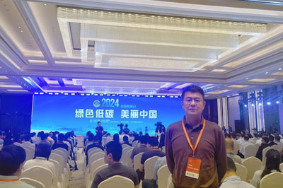 共筑绿色未来，领跑低碳技术新潮流｜ 洛阳赢多多环境受邀参加2024年“全国低碳日”国家重点低碳技术推广