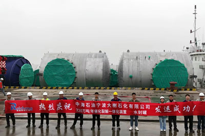 赢多多环境焚烧装备事业部靖江制造基地海运货物顺利发运